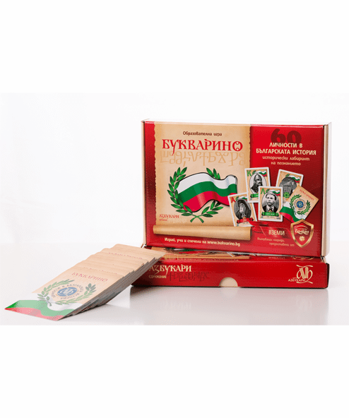 БУКВАРИНО