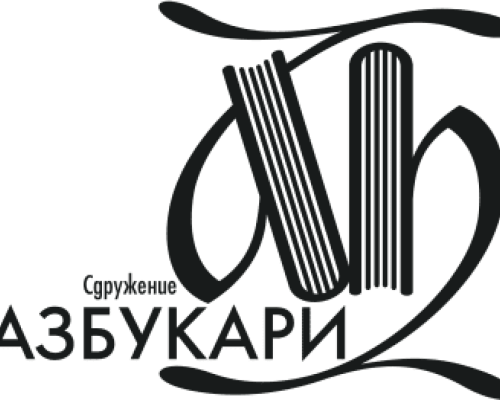 azbukari-background