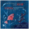 НЕОБИКНОВЕНАТА РИБКА КАЯ/ KAYA, EXTRAORDINARY LITTLE FISH