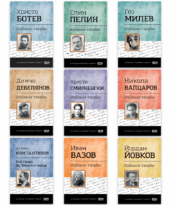 КОМПЛЕКТ "МАТУРА"