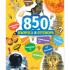 850 ВЪПРОСА И ОТГОВОРА