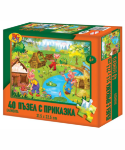 ТРИТЕ ПРАСЕНЦА - ПЪЗЕЛ С ПРИКАЗКА – 40 ЕЛЕМЕНТА