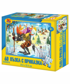 БОЛЕН ЗДРАВ НОСИ – ПЪЗЕЛ С ПРИКАЗКА - 60 ЕЛЕМЕНТА