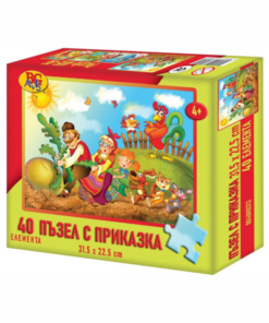 ДЯДО ВАДИ РЯПА - ПЪЗЕЛ С ПРИКАЗКА – 40 ЕЛЕМЕНТА