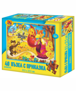 ЖИТЕНАТА ПИТКА - ПЪЗЕЛ С ПРИКАЗКА – 40 ЕЛЕМЕНТА