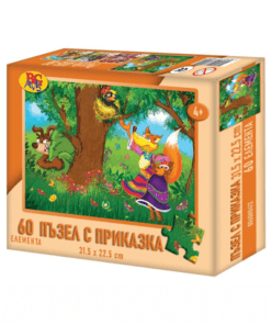 КОСЕ БОСЕ - ПЪЗЕЛ С ПРИКАЗКА - 60 ЕЛЕМЕНТА