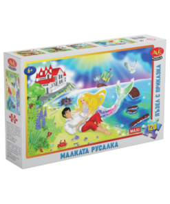 МАЛКАТА РУСАЛКА - ПЪЗЕЛ С ПРИКАЗКА И ПЛАКАТ - 120 ЕЛЕМЕНТА