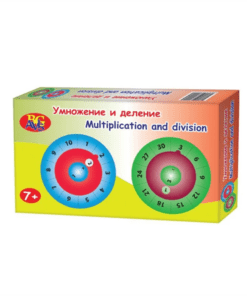 УМНОЖЕНИЕ И ДЕЛЕНИЕ