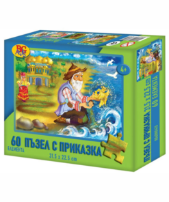 ЗЛАТНАТА РИБКА - ПЪЗЕЛ С ПРИКАЗКА - 60 ЕЛЕМЕНТА