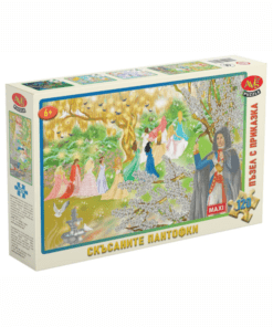 СКЪСАНИТЕ ПАНТОФКИ - ПЪЗЕЛ С ПРИКАЗКА И ПЛАКАТ - 120 ЕЛЕМЕНТА