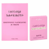 КОМПЛЕКТ ГЛАГОЛИЦА - 35 КАРТИ С КНИЖКА И РЪКОВОДСТВО