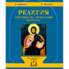 ХРИСТИЯНСТВО. ПРАВОСЛАВИЕ. 2 КЛАС