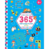 365 ОБРАЗОВАТЕЛНИ ИГРИ: 6 +