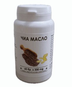 ЧИЯ МАСЛО - КАПСУЛИ