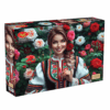 С РОЗИ В КОСИТЕ - 1000 ЧАСТИ