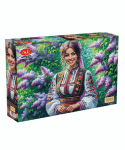 СРЕД ЛЮЛЯЦИ - 1000 ЧАСТИ