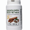 ЦЕЙЛОНСКА КАНЕЛА + МСТ КОКОСОВО МАСЛО - КАПСУЛИ