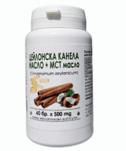 ЦЕЙЛОНСКА КАНЕЛА + МСТ КОКОСОВО МАСЛО - КАПСУЛИ