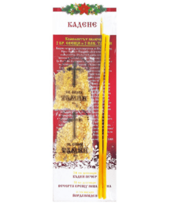 КОМПЛЕКТ ЗА КАДЕНЕ