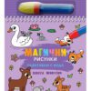 МАГИЧНИ РИСУНКИ. ОЦВЕТЯВАМ С ВОДА. БЕБЕТА ЖИВОТНИ
