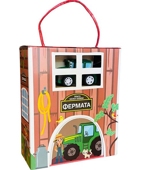 МОЕТО МАЛКО СЕЛИЩЕ: ФЕРМАТА